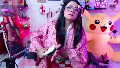 Suimi online show from March 1, 2025, 1:07 pm