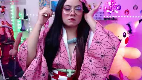 Suimi online show from March 9, 2025, 1:37 pm