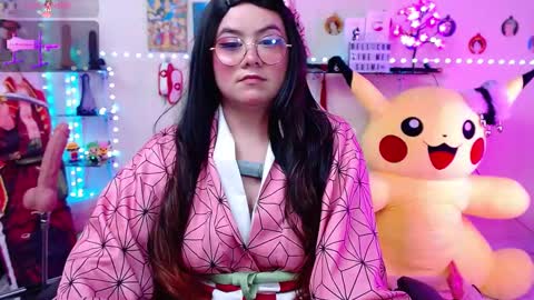 Suimi online show from March 9, 2025, 4:44 pm