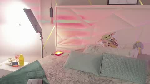 Snapshot of sukirush chatting on January 16, 2026, 12:20 pm SUKI online show from January 16, 2026, 12:20 pm