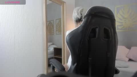 sukki_rosette online show from November 28, 2025, 11:57 am