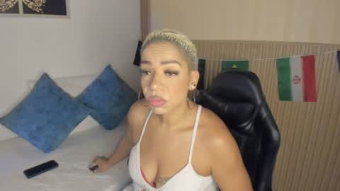 Snapshot of summer_night_ chatting on July 11, 2026, 11:46 am Summer online show from July 11, 2026, 11:46 am