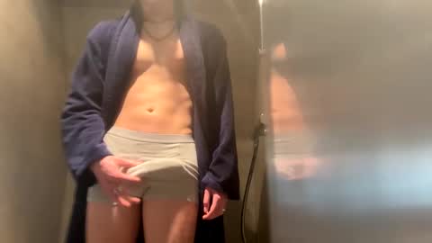 Snapshot of sumsfat chatting on January 14, 2025, 10:17 am Sumsfat online show from January 14, 2025, 10:17 am