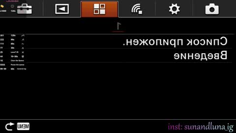 Snapshot of sun_and_luna chatting on September 18, 2025, 5:48 pm Luna and Sun online show from September 18, 2025, 5:48 pm