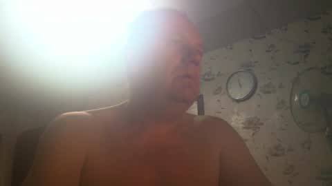 sunnict online show from December 7, 2024, 3:58 am