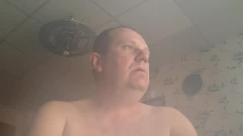 Snapshot of sunnict chatting on May 10, 2026, 4:06 am sunnict online show from May 10, 2026, 4:06 am