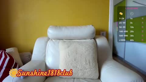 Angela  Sunshine1818club online show from March 16, 2026, 6:28 am