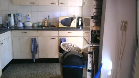 Genaro Thode online show from July 30, 2026, 8:24 am