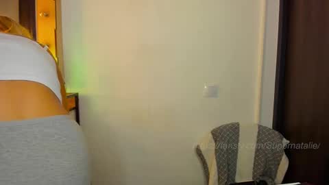 Natalie online show from March 17, 2026, 12:41 pm