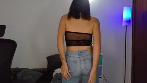 Snapshot of susanaduncann chatting on April 16, 2026, 2:51 pm Susana online show from April 16, 2026, 2:51 pm