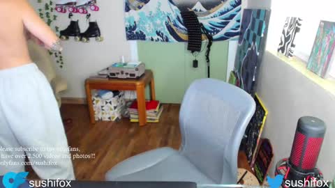 Snapshot of sushifox chatting on September 14, 2025, 5:01 pm online show from September 14, 2025, 5:01 pm