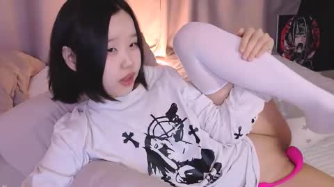 Snapshot of suuuaaa chatting on February 10, 2026, 8:51 am Sua online show from February 10, 2026, 8:51 am