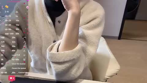 sweet0830 online show from March 10, 2025, 6:49 am