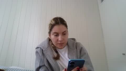 Sweet  alana online show from November 4, 2025, 2:27 pm