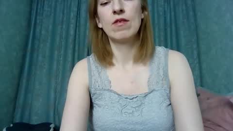 sweet_lilbunny online show from February 12, 2026, 4:24 pm