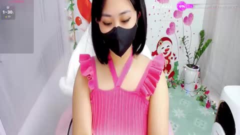 Lily online show from January 16, 2026, 10:25 pm