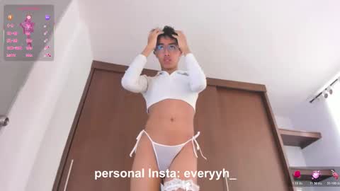 Ev online show from November 23, 2025, 6:52 pm