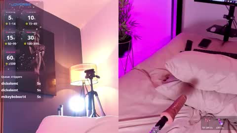 SUSIE online show from November 7, 2025, 8:42 pm