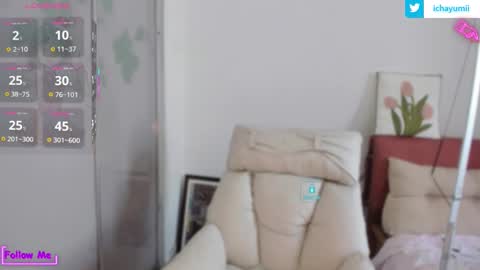 Snapshot of sweet_yumiq chatting on February 2, 2026, 5:17 am sweet_yumiq online show from February 2, 2026, 5:17 am