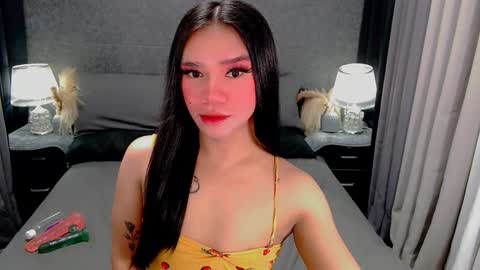 bea takashi  online show from March 8, 2026, 9:13 am