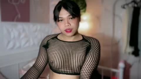 Snapshot of sweetasian_leith20 chatting on April 25, 2026, 6:05 pm Leith Madrigal online show from April 25, 2026, 6:05 pm
