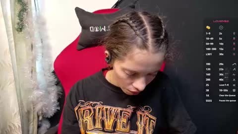 Snapshot of sweetdam12 chatting on February 3, 2026, 8:25 pm sweetdam12 online show from February 3, 2026, 8:25 pm