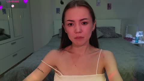 Snapshot of sweetieee_kira chatting on July 7, 2026, 7:23 am sweetieee_kira online show from July 7, 2026, 7:23 am