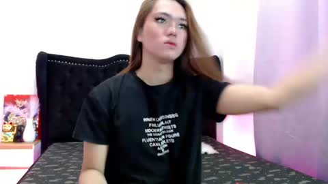 SWEET KEYA online show from February 3, 2026, 4:54 am