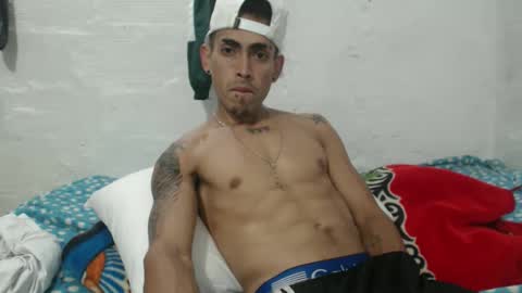 Snapshot of sweetlatinakim chatting on March 3, 2026, 1:12 am Camilo online show from March 3, 2026, 1:12 am