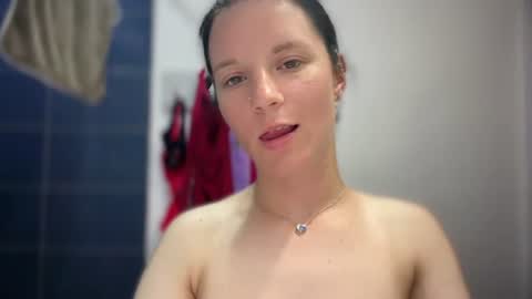 Sweet Shy online show from August 4, 2026, 12:25 am