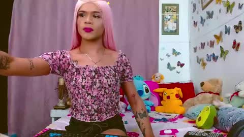 sweetsultrysiren online show from February 13, 2025, 1:40 am