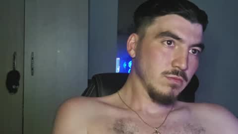 Swepy online show from June 25, 2026, 10:47 pm