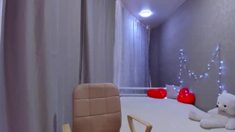 Ana online show from December 7, 2024, 3:58 am