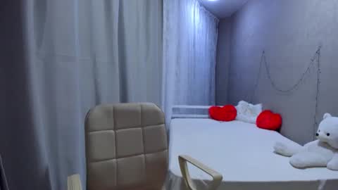 Ana online show from December 13, 2024, 1:26 am