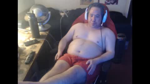Snapshot of sxykoreandick chatting on May 20, 2026, 5:57 am Rick Hard online show from May 20, 2026, 5:57 am