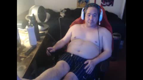 Snapshot of sxykoreandick chatting on July 1, 2026, 4:51 pm Rick Hard online show from July 1, 2026, 4:51 pm