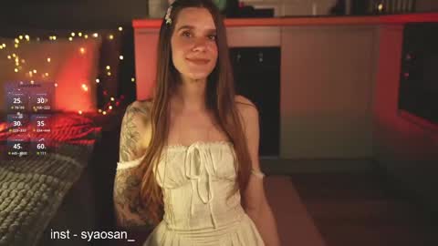 syaosan_ online show from May 10, 2026, 3:28 pm