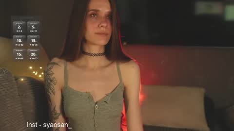 syaosan_ online show from May 15, 2026, 3:08 pm