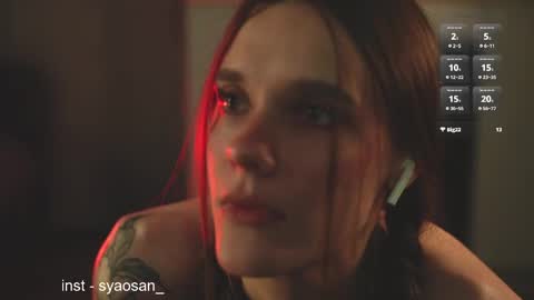 syaosan_ online show from May 17, 2026, 2:57 pm