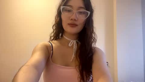 Lana online show from July 20, 2026, 2:08 pm