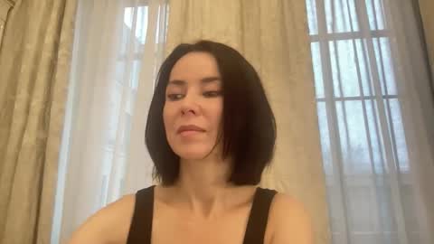 syoursofia online show from December 3, 2025, 7:38 am