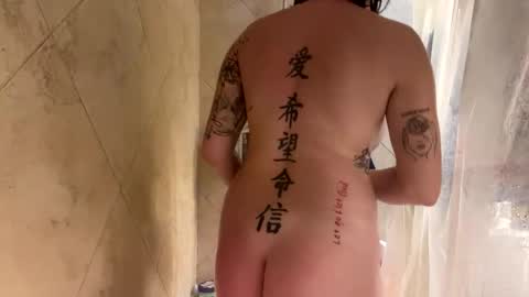 taebaeebe online show from January 10, 2026, 2:19 pm