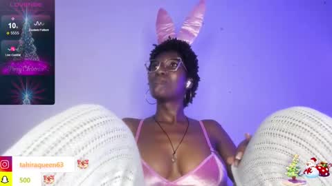 Tahira online show from December 13, 2024, 4:49 pm