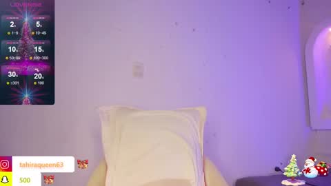 Tahira online show from December 17, 2024, 8:32 pm