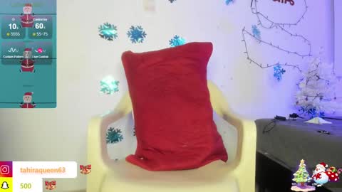 Tahira online show from December 31, 2024, 11:28 pm