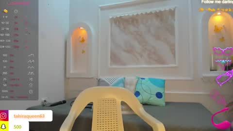 Tahira online show from January 28, 2025, 7:32 pm