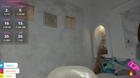 Tahira online show from September 10, 2025, 2:00 am