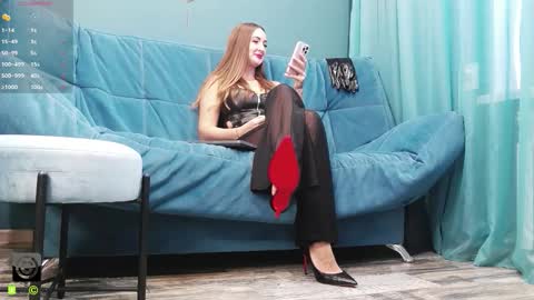 Miss Ati online show from September 17, 2025, 12:40 pm