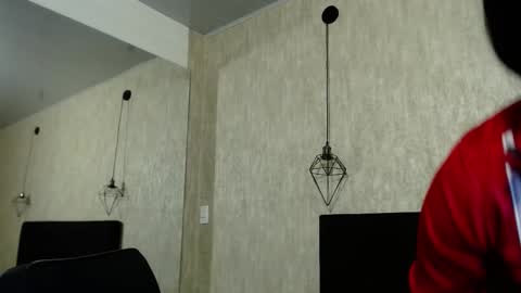 Tamara online show from November 7, 2025, 11:49 pm