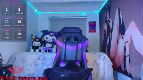 Tamara ---  online show from January 15, 2026, 5:56 am